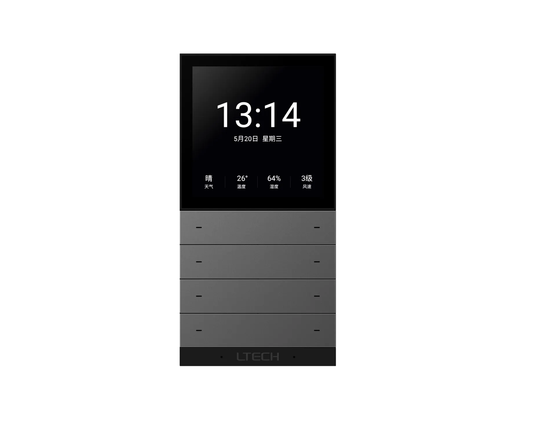 Super Panel BLE