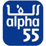 Alpha-55